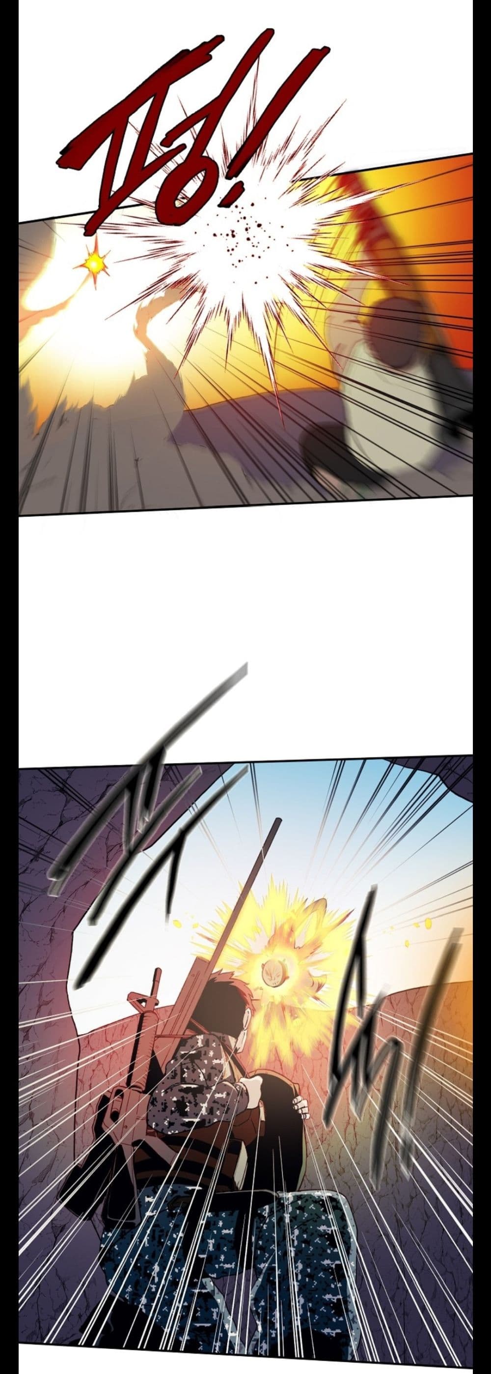 Magical Shooting: Sniper of Steel page 46