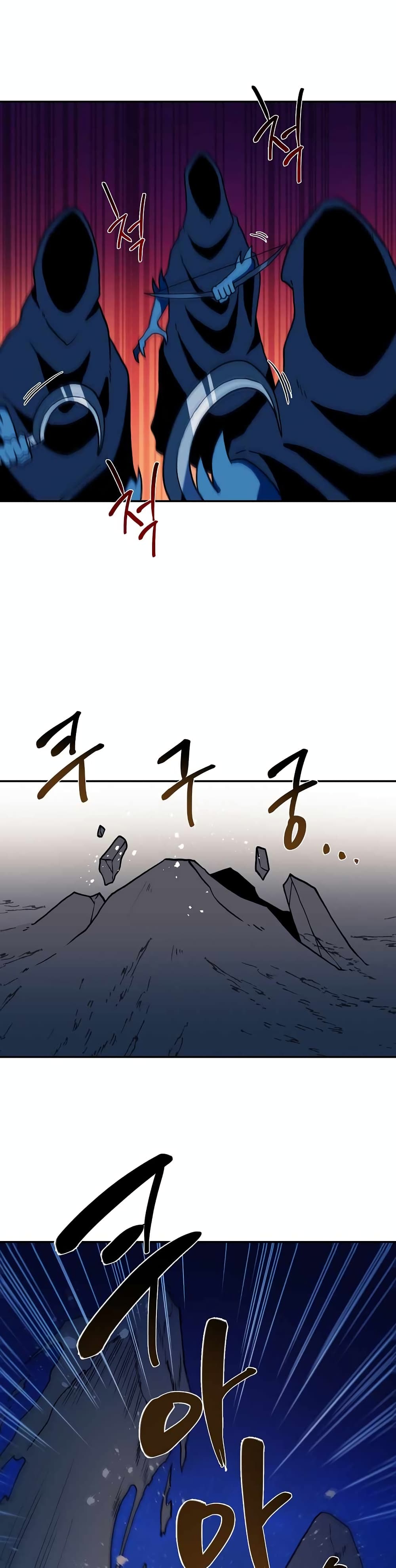 Magical Shooting: Sniper of Steel page 7