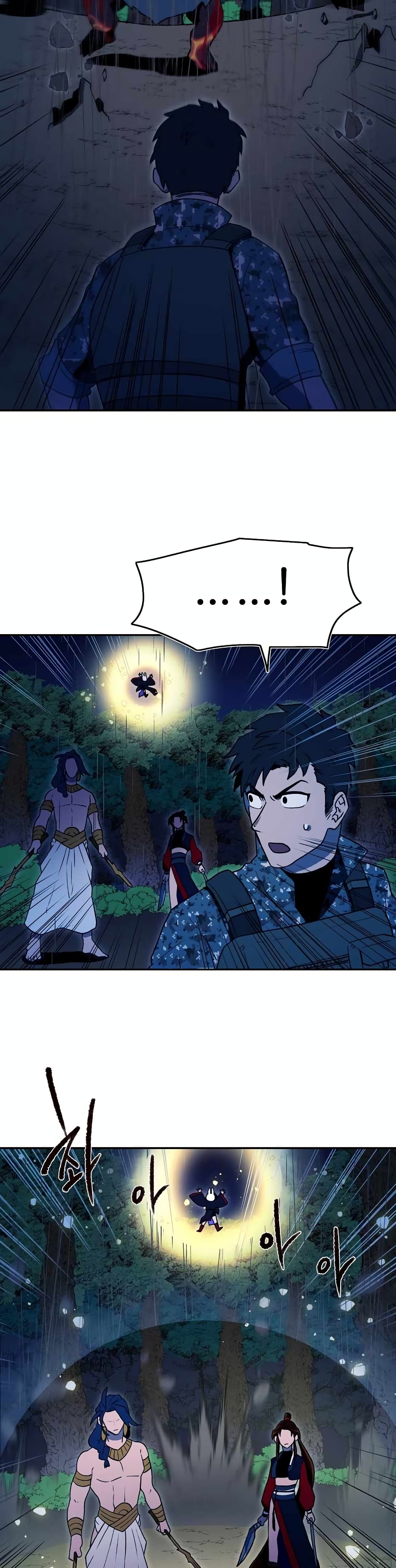 Magical Shooting: Sniper of Steel page 10