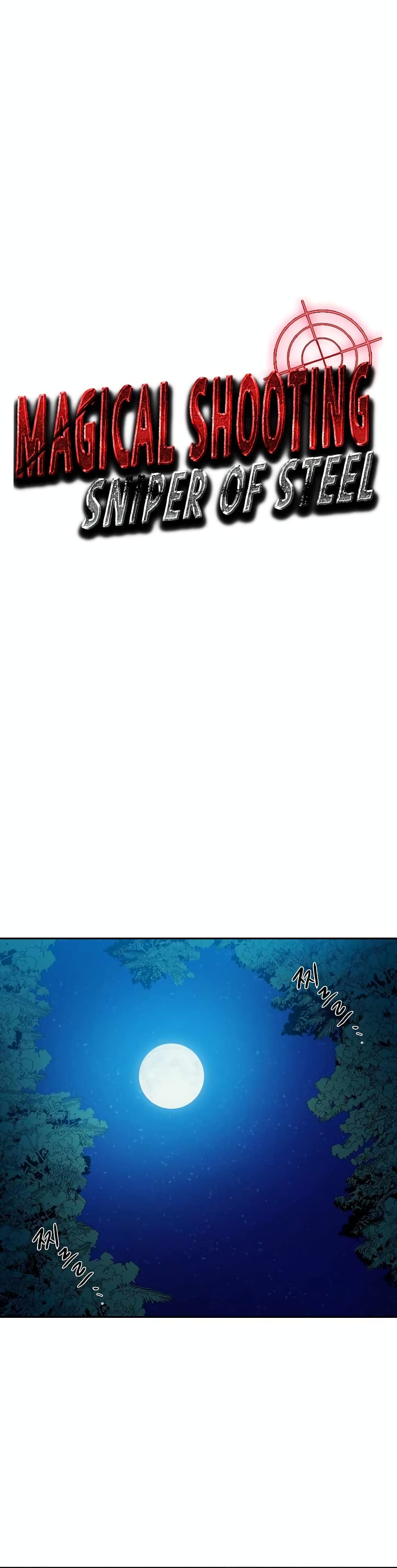 Magical Shooting: Sniper of Steel page 16