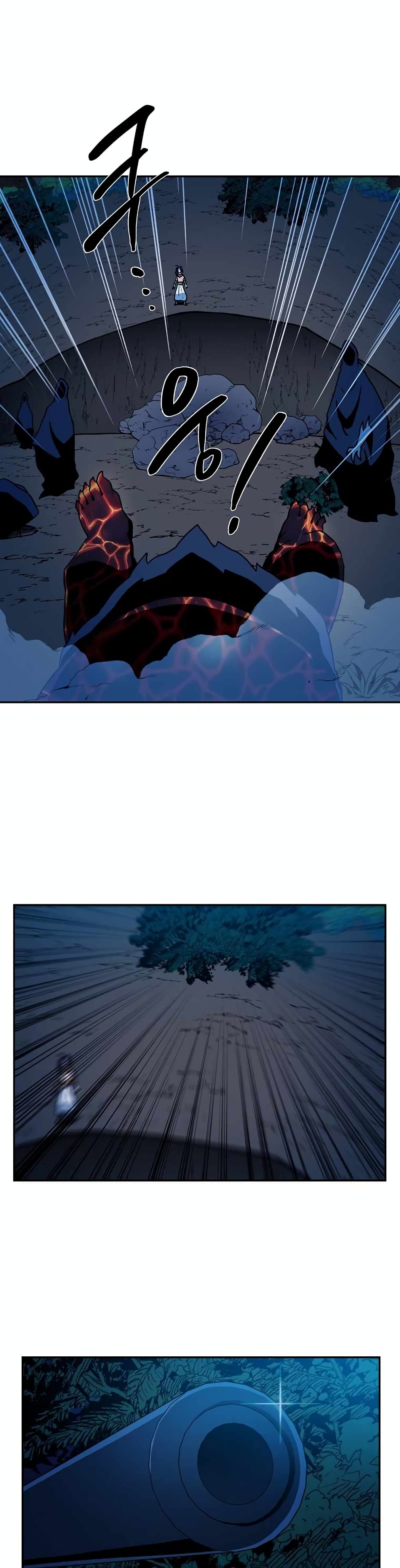 Magical Shooting: Sniper of Steel page 17