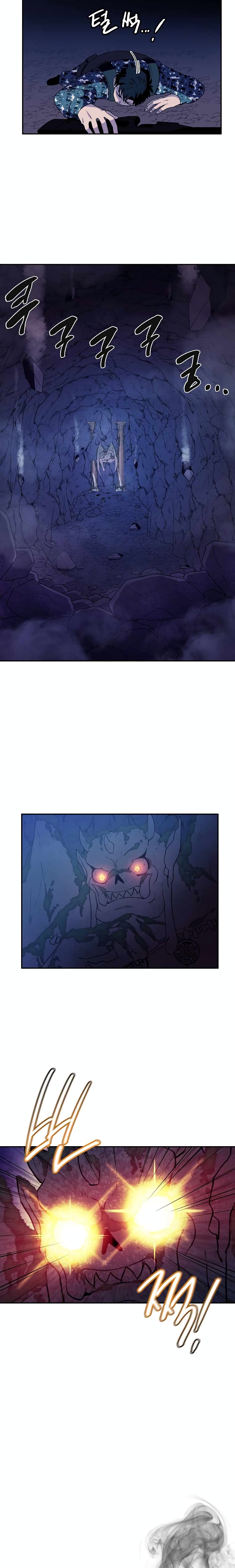 Magical Shooting: Sniper of Steel page 5