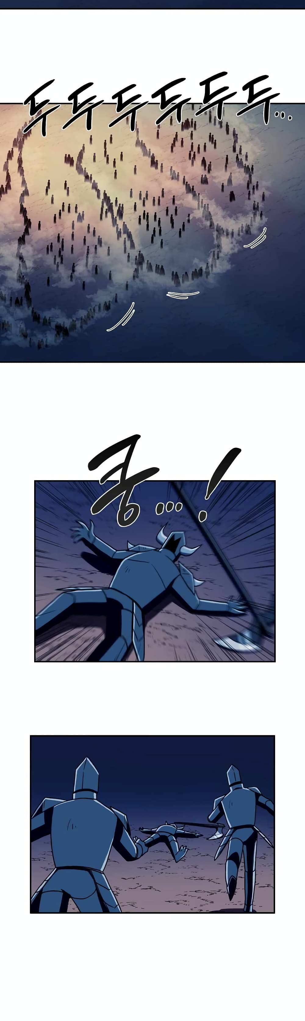 Magical Shooting: Sniper of Steel page 5