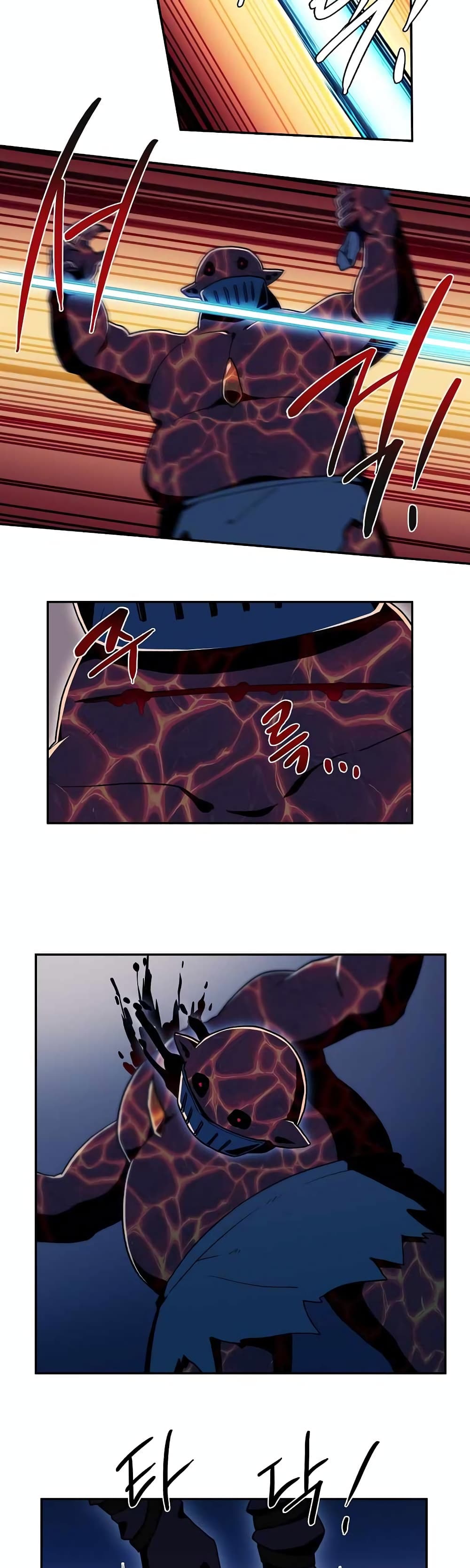 Magical Shooting: Sniper of Steel page 19