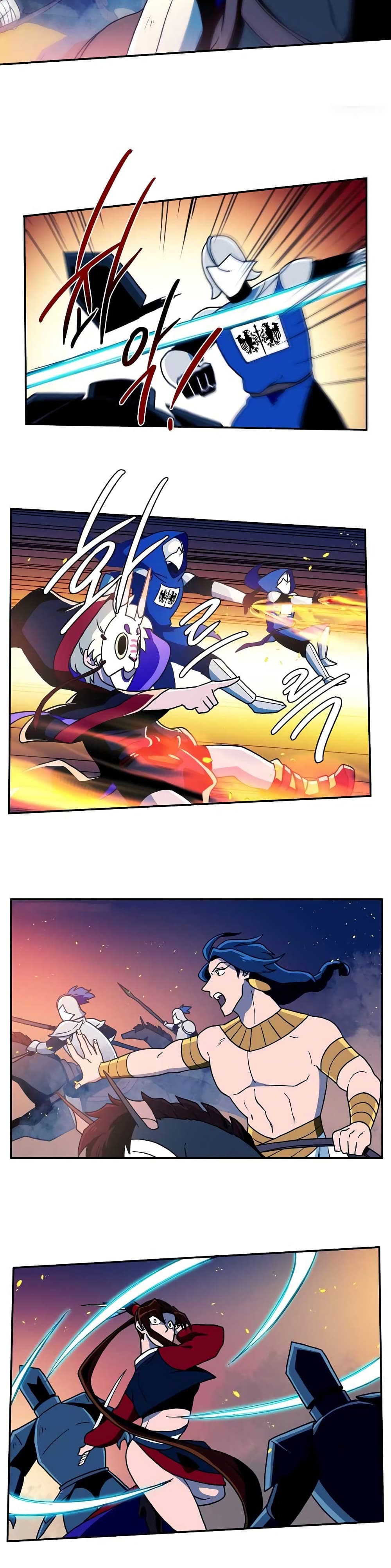 Magical Shooting: Sniper of Steel page 5