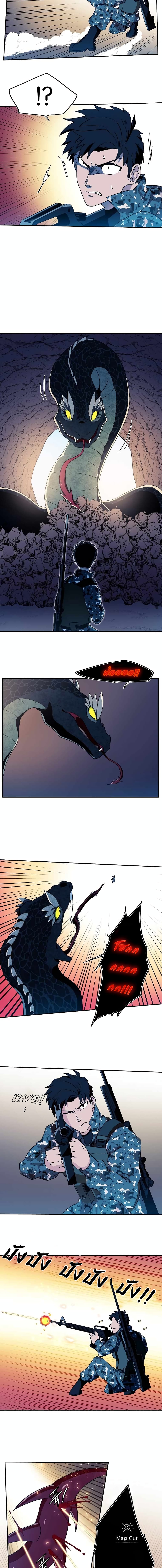 Magical Shooting: Sniper of Steel page 3