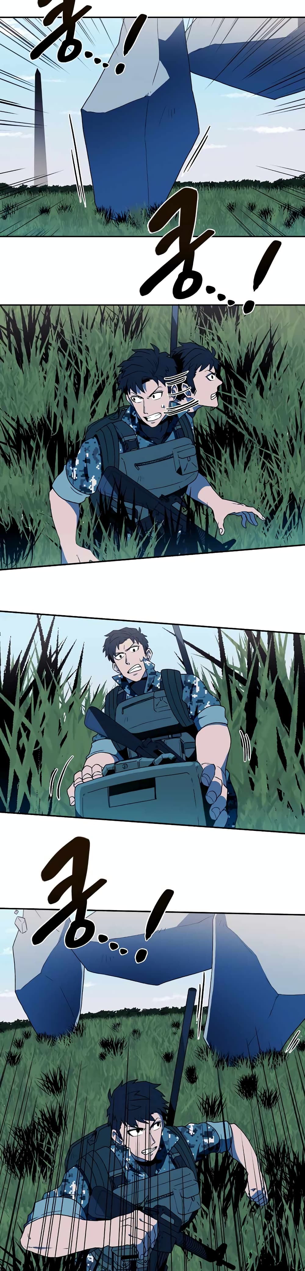 Magical Shooting: Sniper of Steel page 3