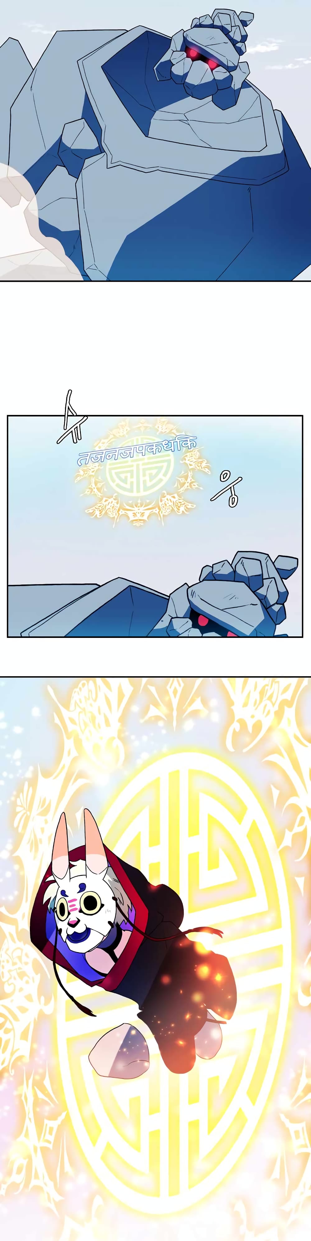 Magical Shooting: Sniper of Steel page 10
