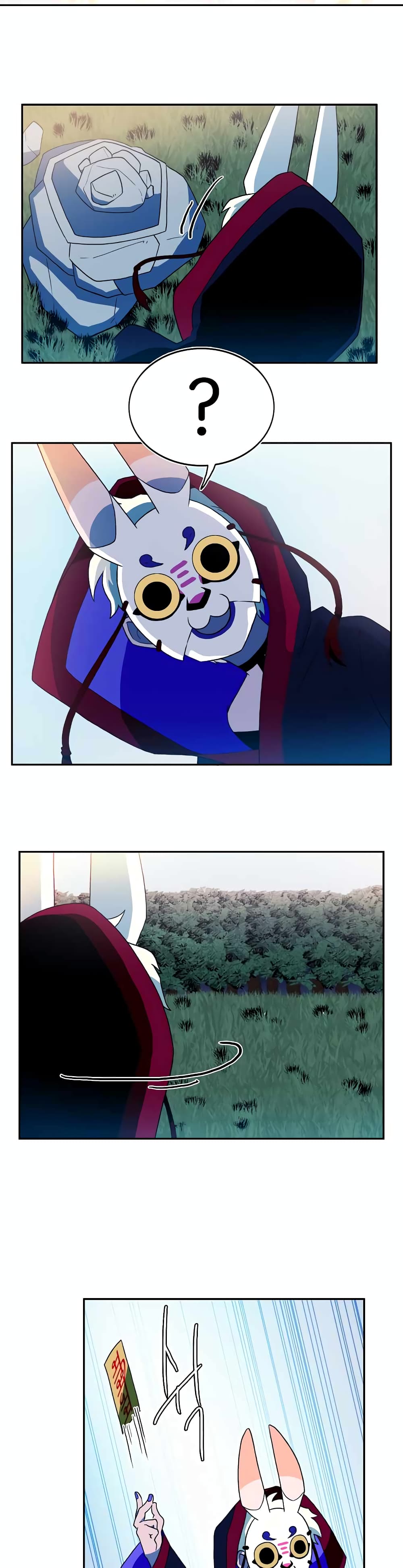 Magical Shooting: Sniper of Steel page 11