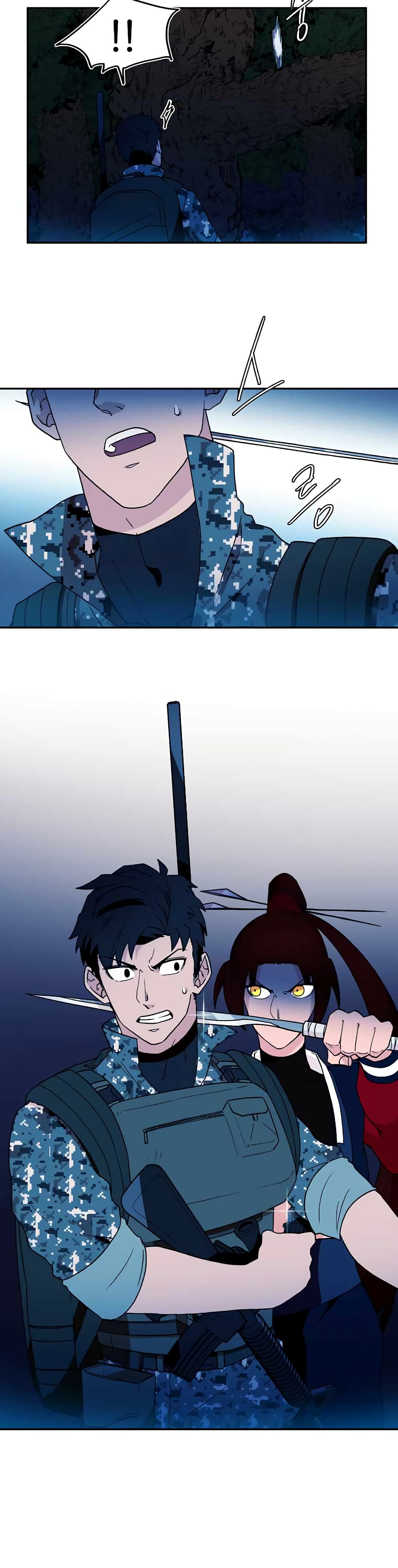 Magical Shooting: Sniper of Steel page 20