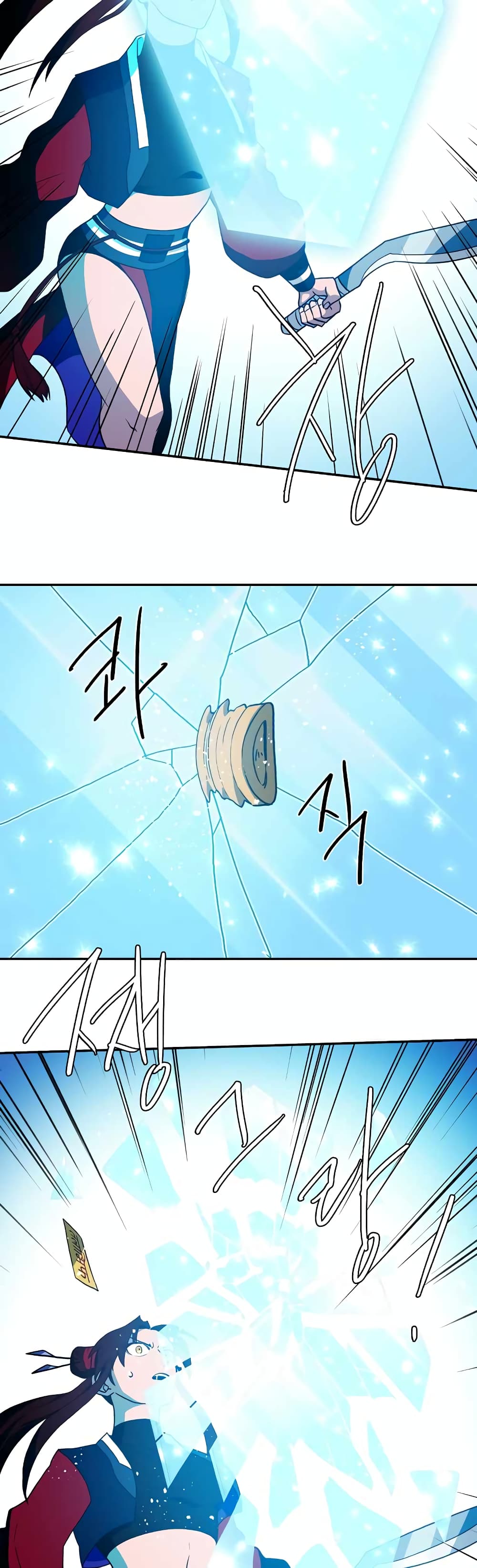 Magical Shooting: Sniper of Steel page 27