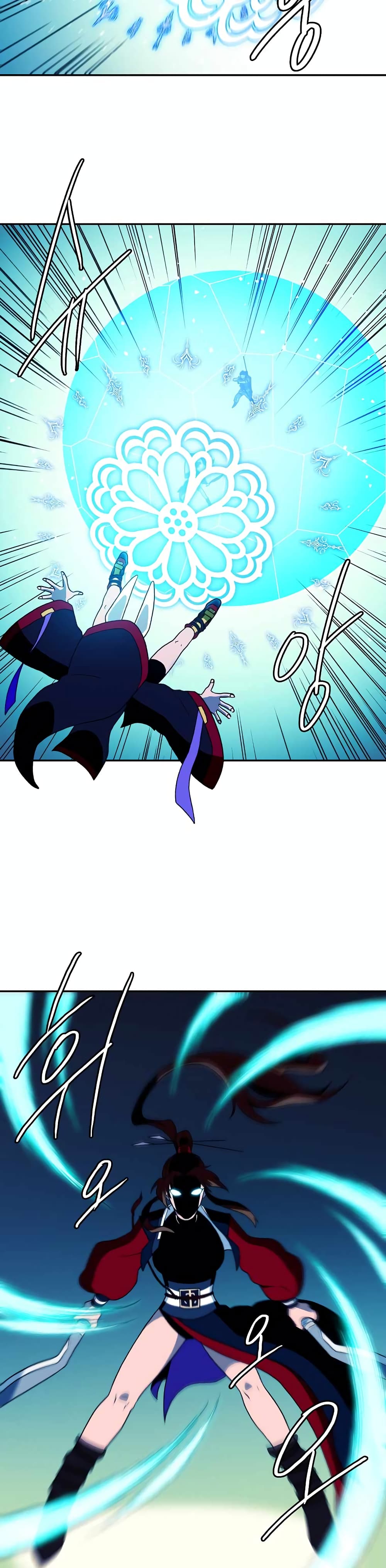 Magical Shooting: Sniper of Steel page 5