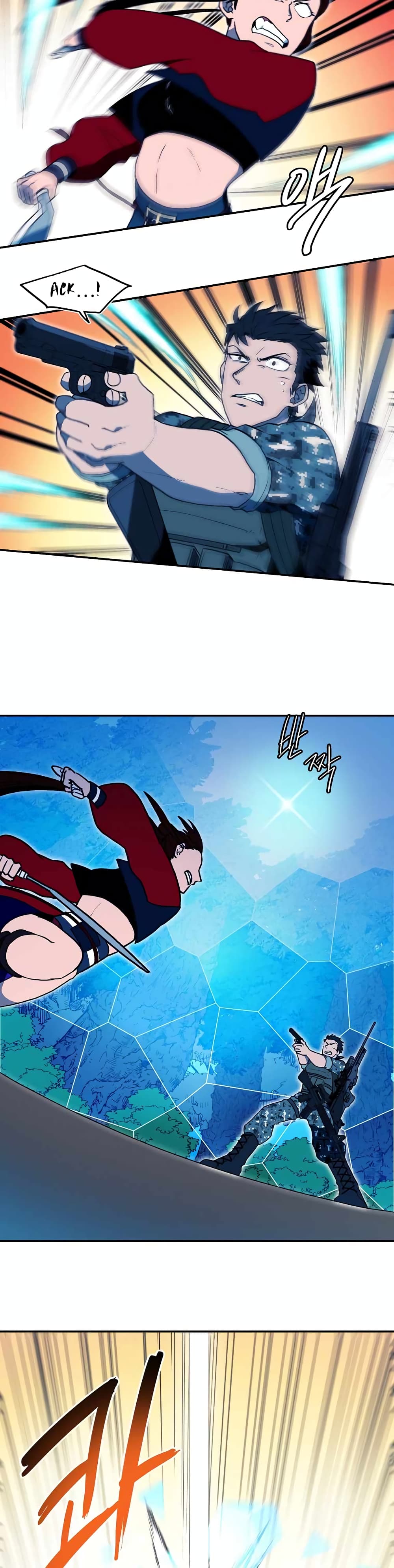 Magical Shooting: Sniper of Steel page 8