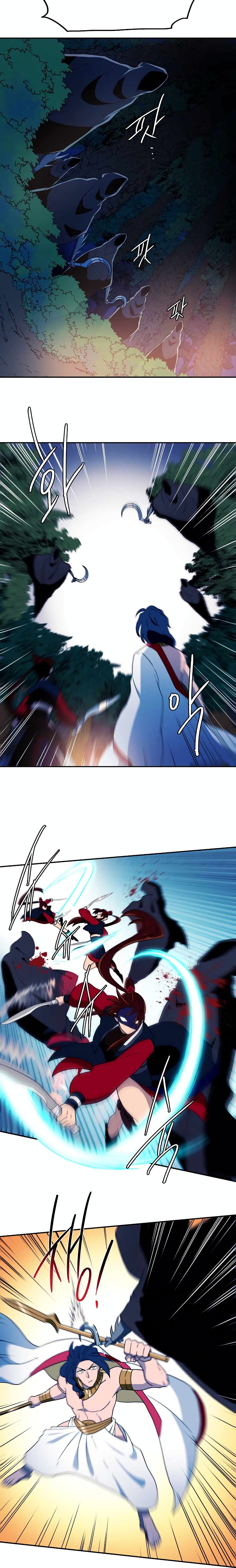 Magical Shooting: Sniper of Steel page 8