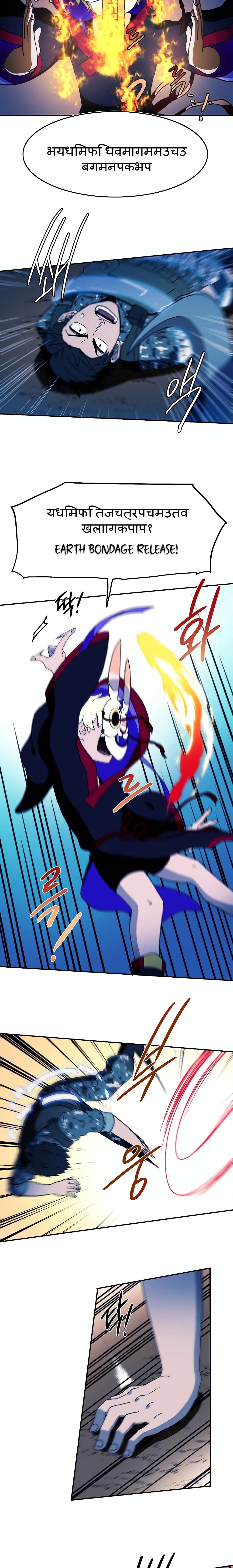 Magical Shooting: Sniper of Steel page 13