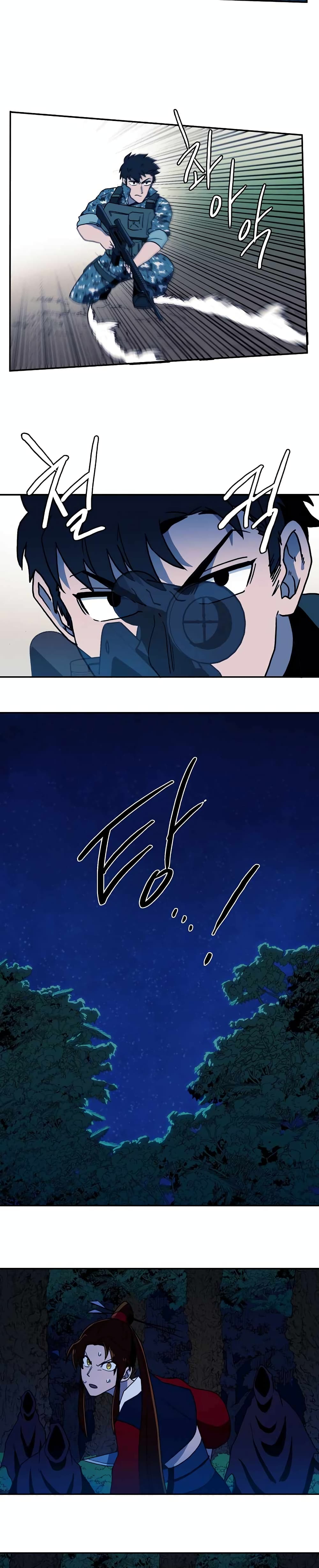 Magical Shooting: Sniper of Steel page 16