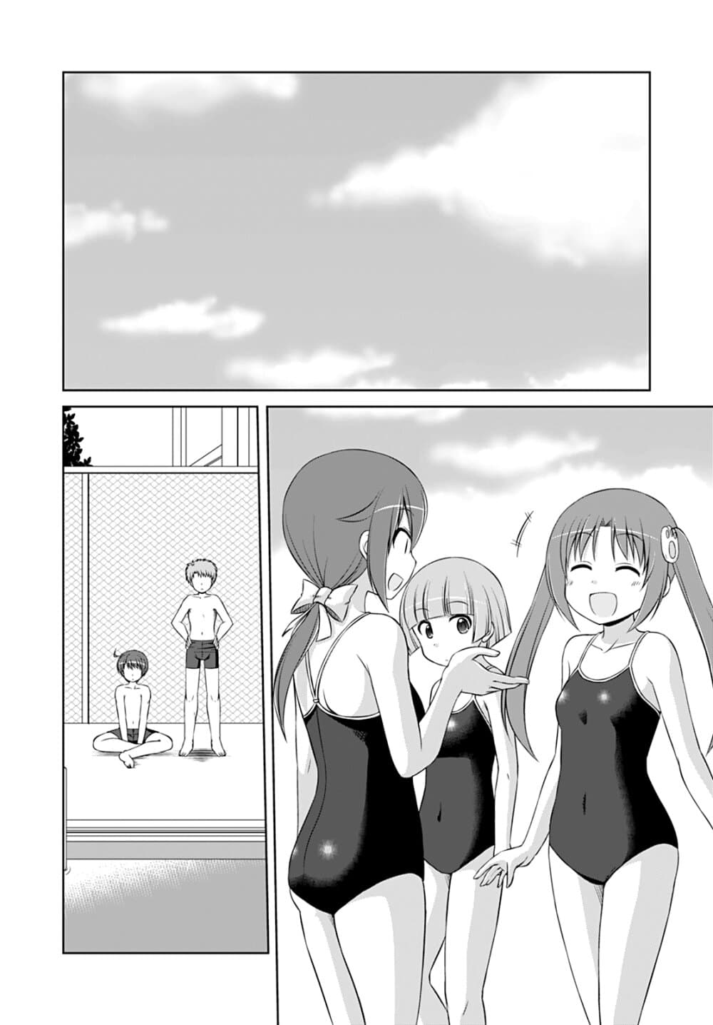 Magical Trans! page 2