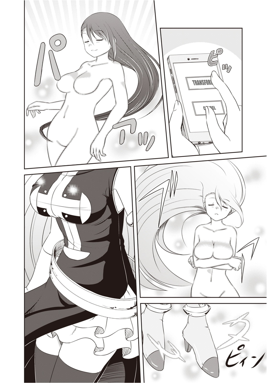 Magical Trans! page 4