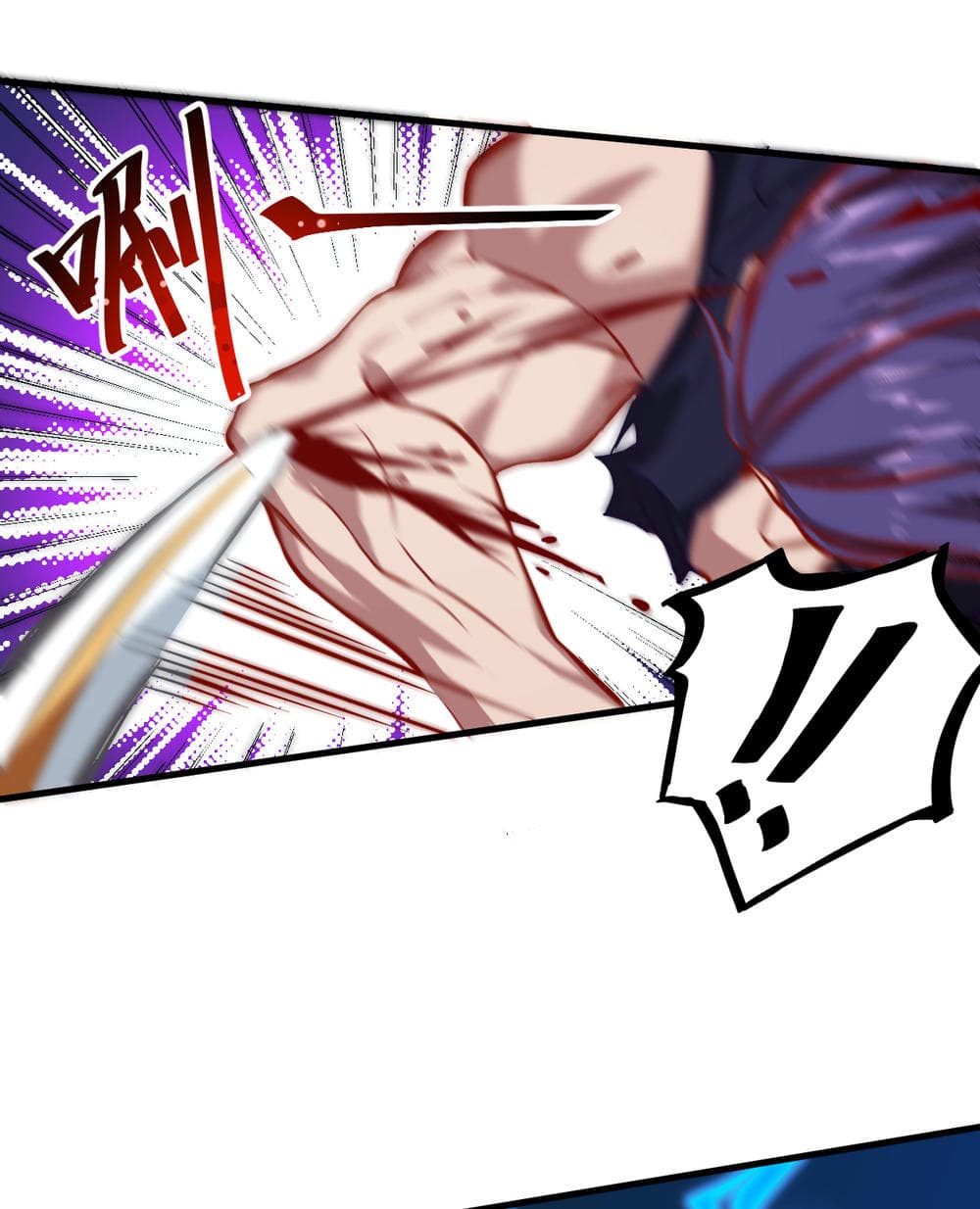 Magician from The Future page 12