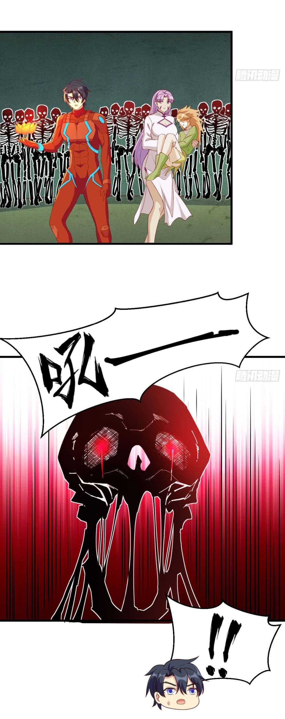 Magician from The Future page 13