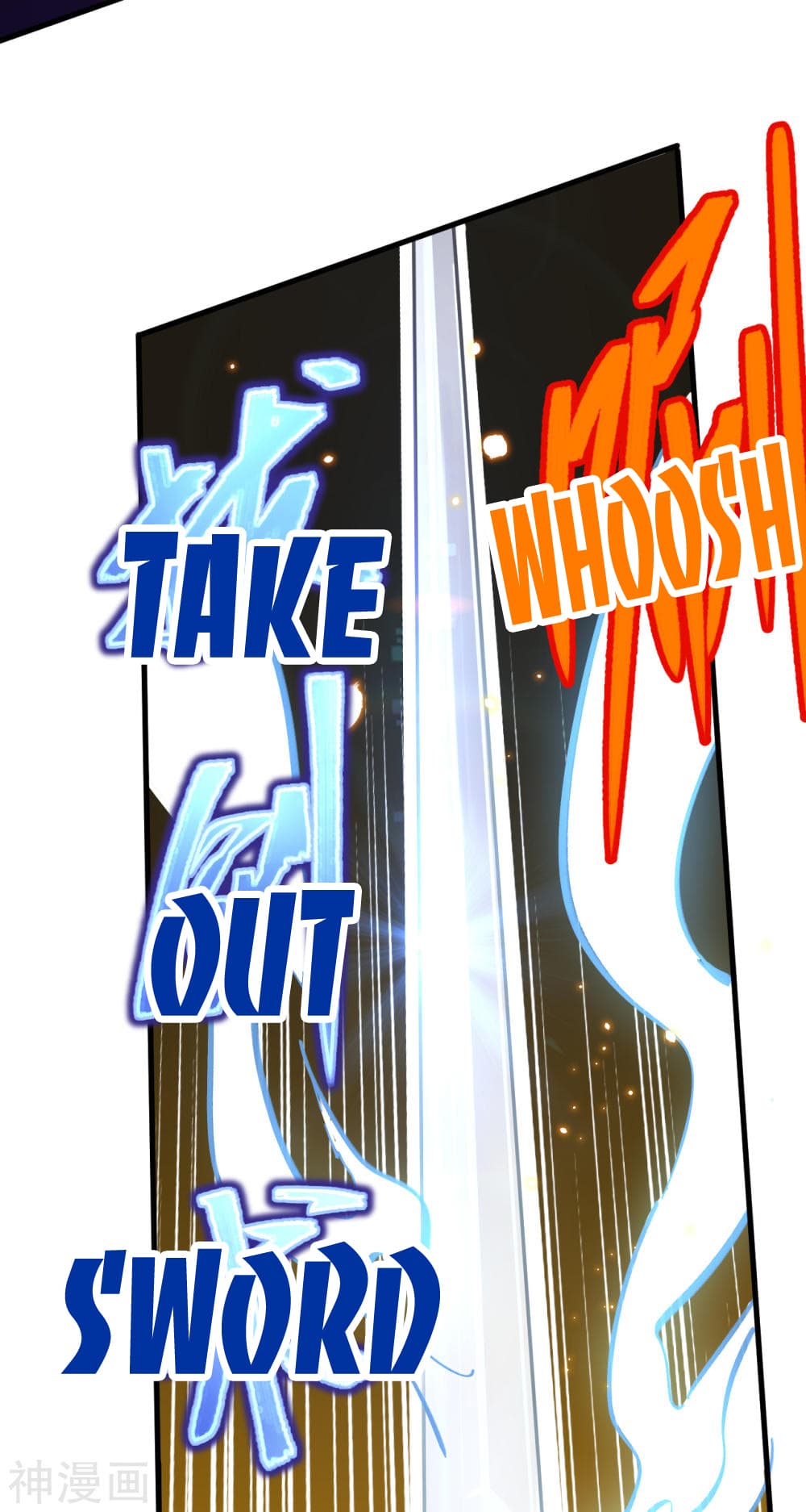 Magician from The Future page 11