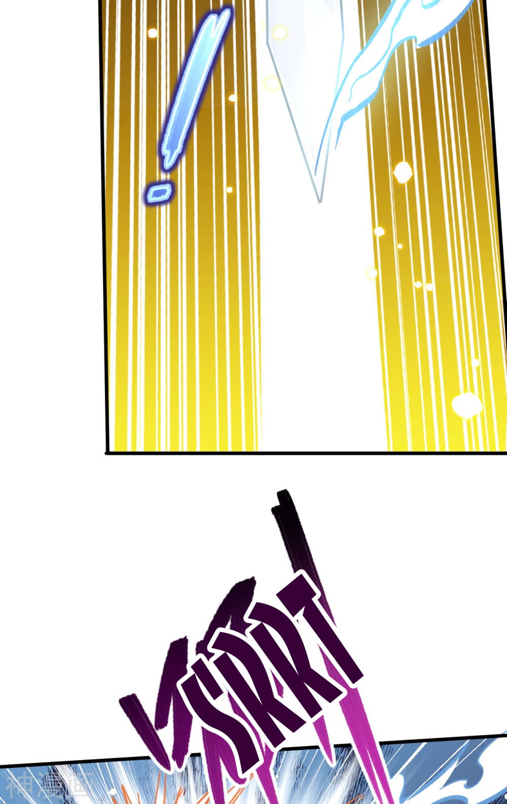 Magician from The Future page 12
