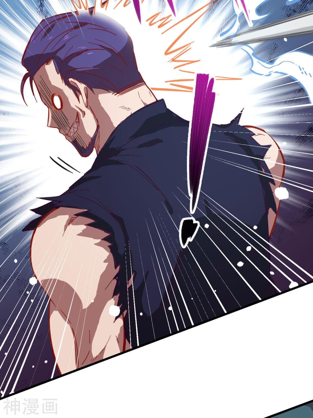 Magician from The Future page 13