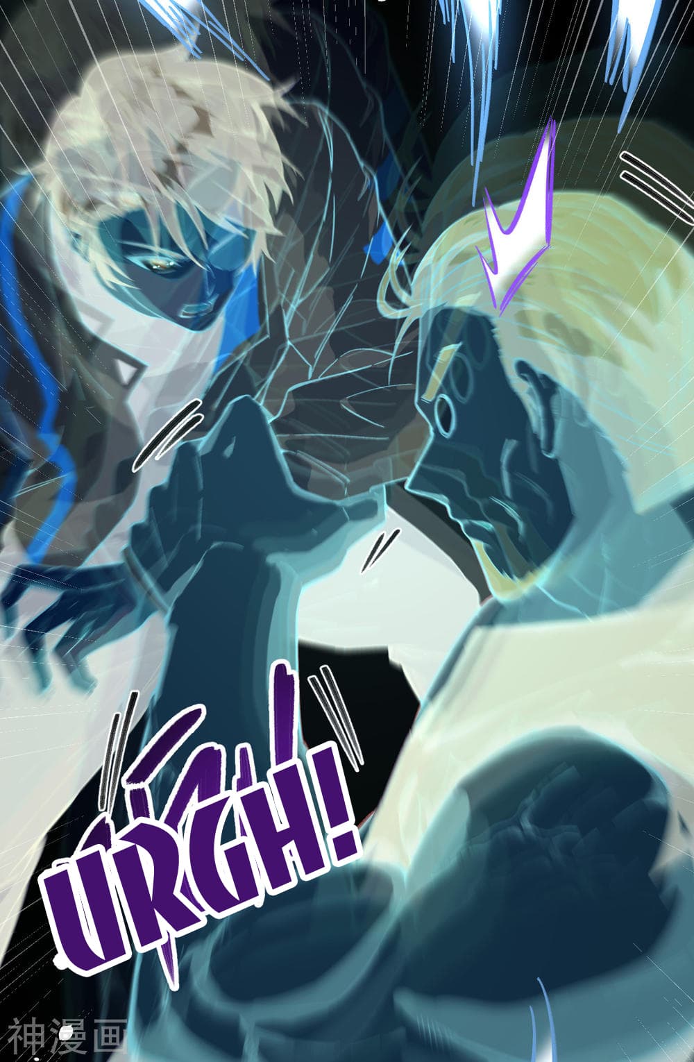 Magician from The Future page 15