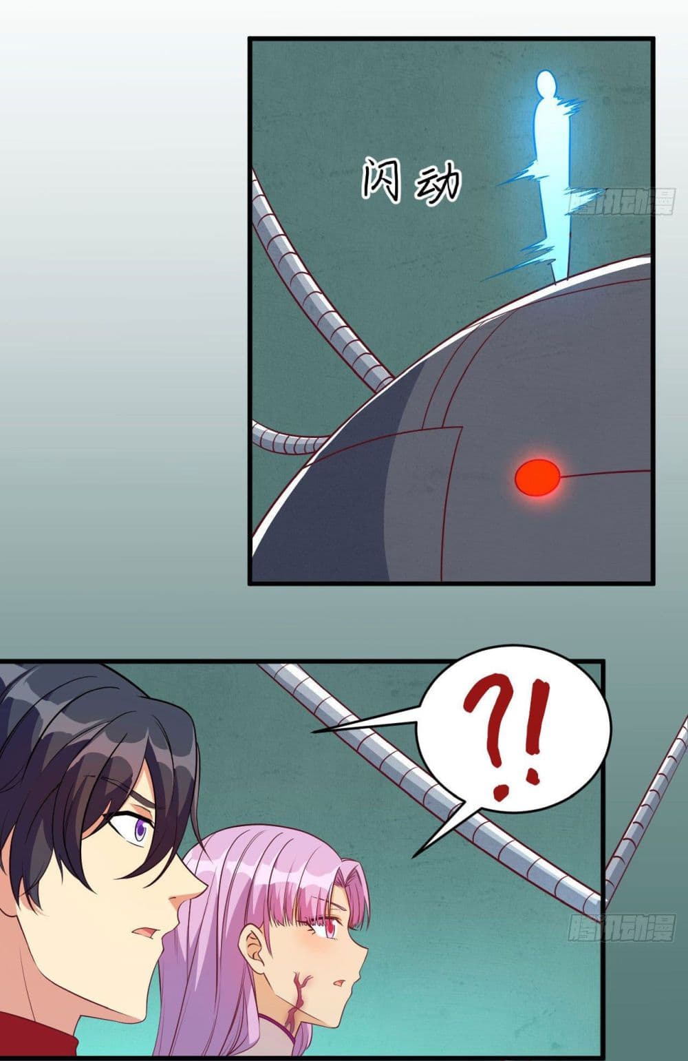 Magician from The Future page 10