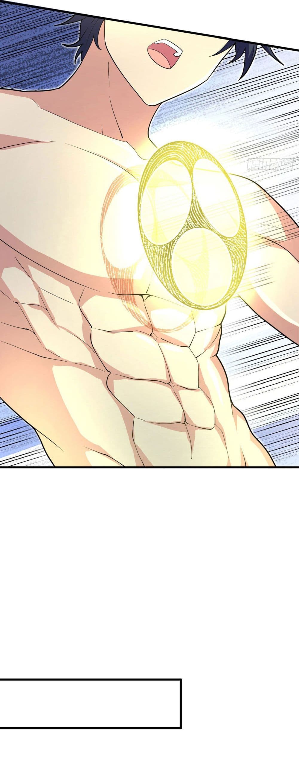 Magician from The Future page 34