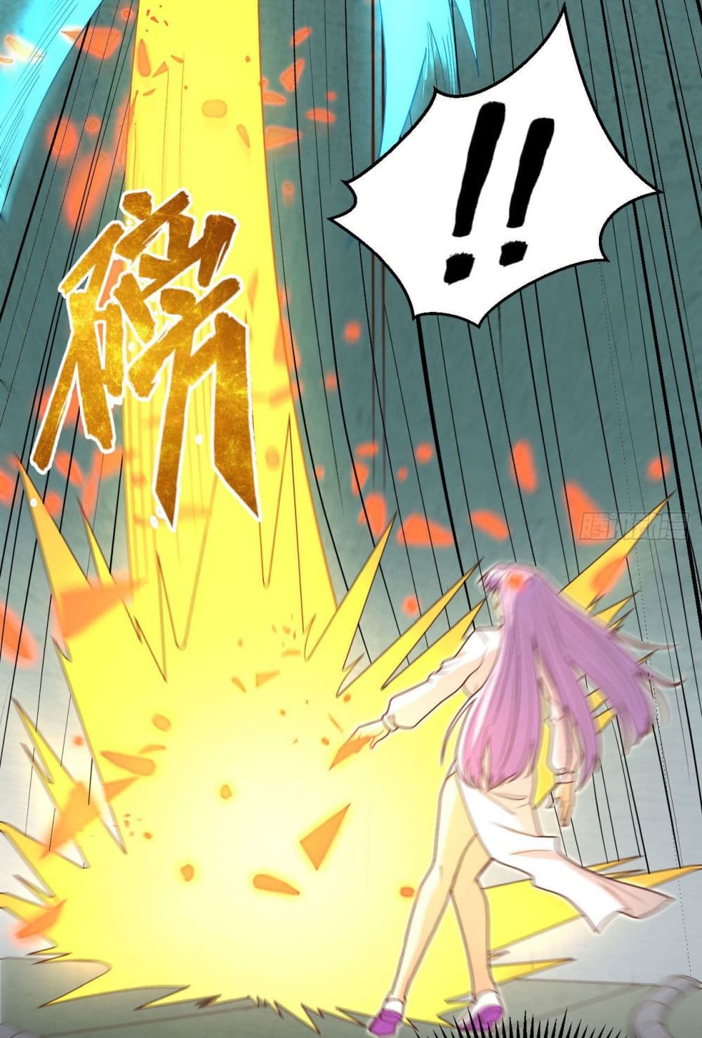 Magician from The Future page 4
