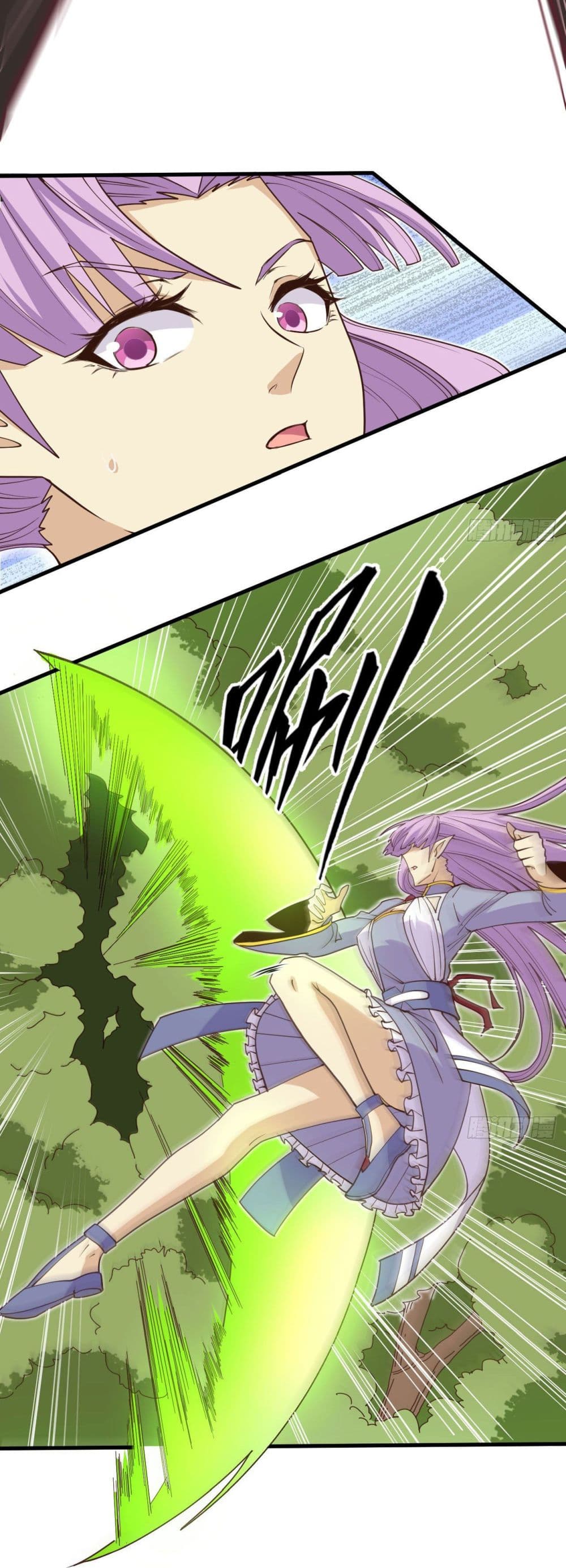 Magician from The Future page 42