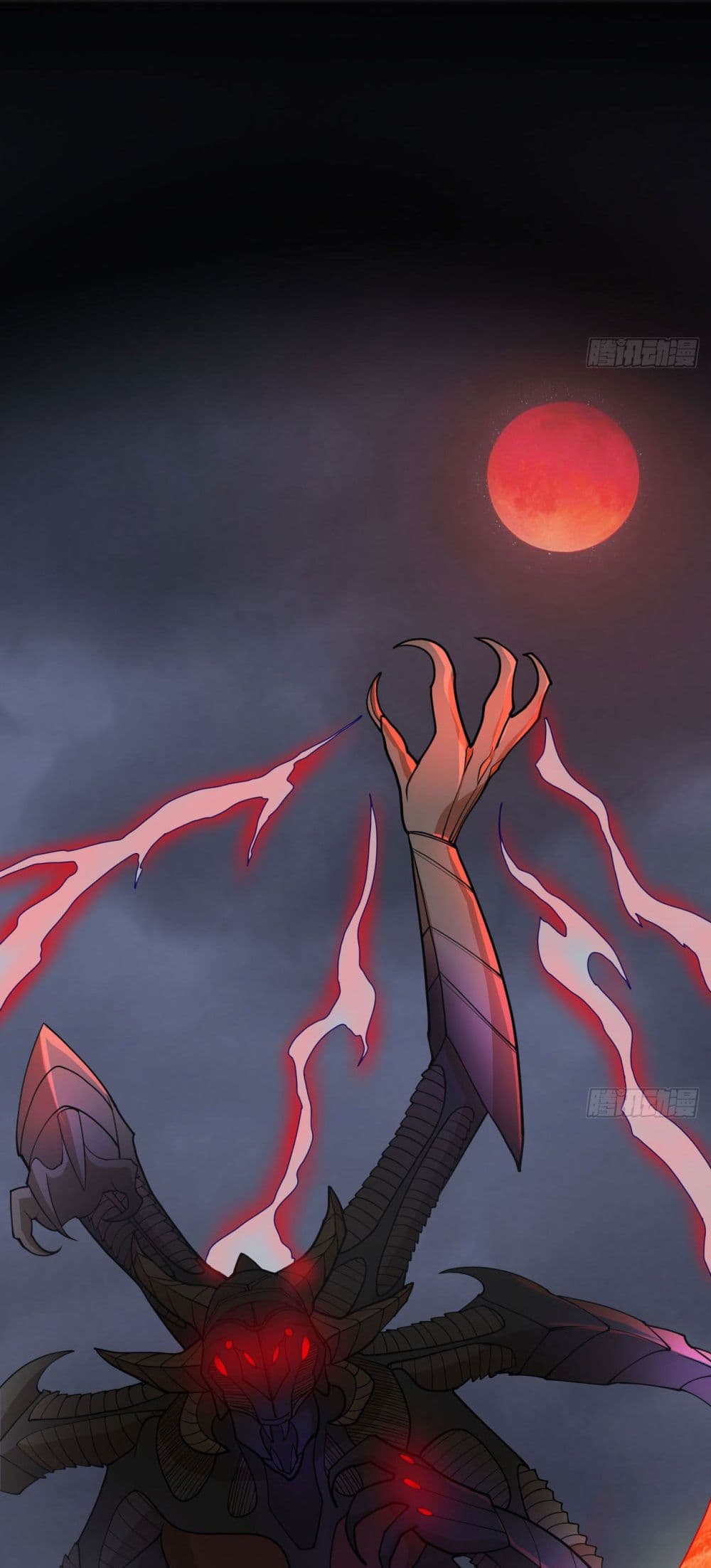 Magician from The Future page 24