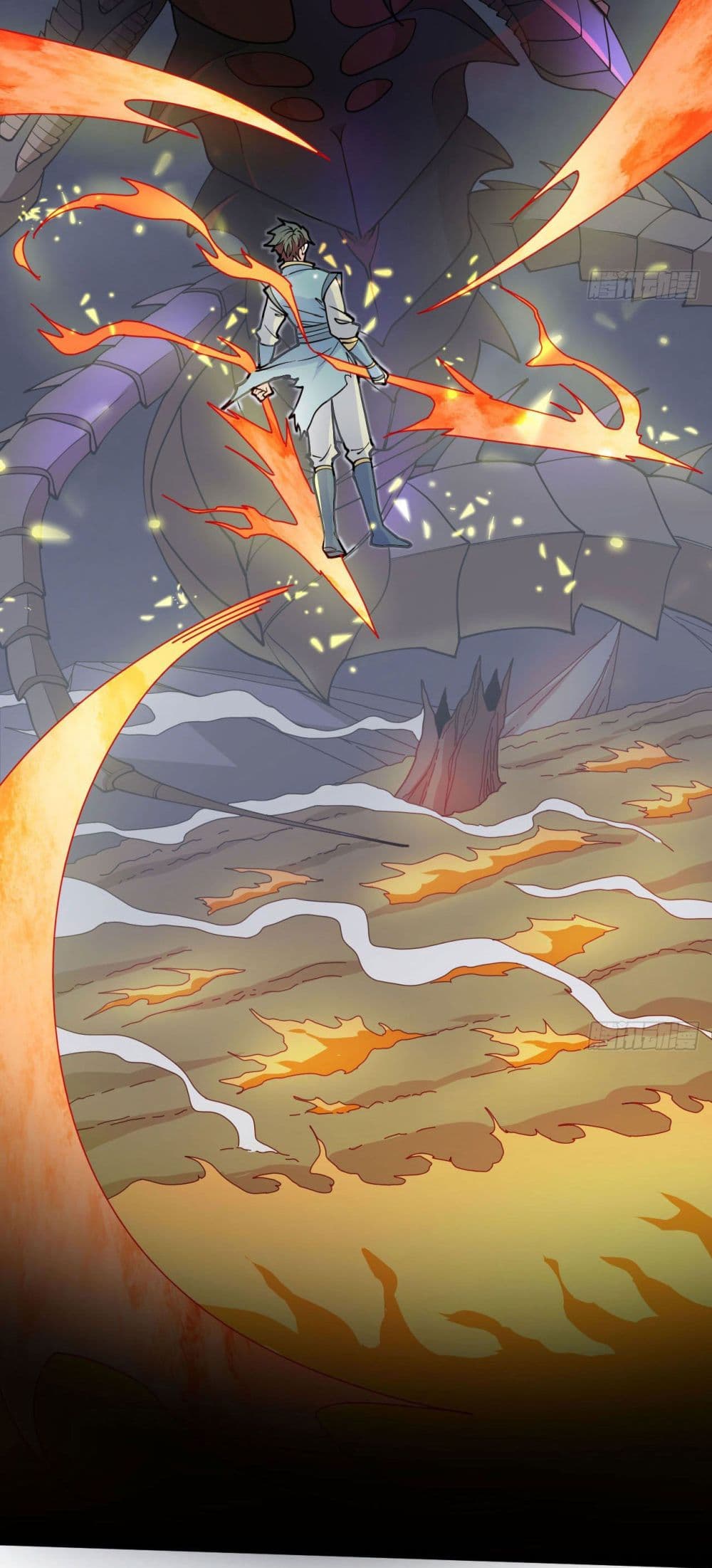 Magician from The Future page 25