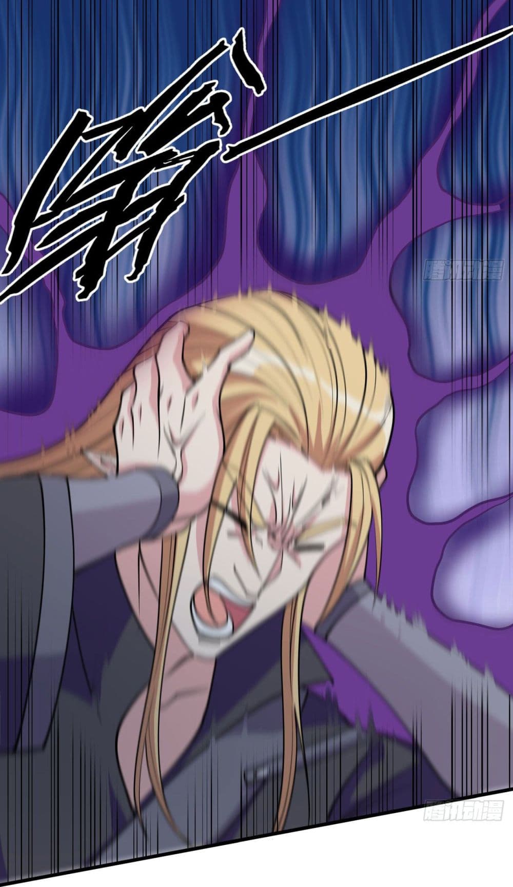 Magician from The Future page 14