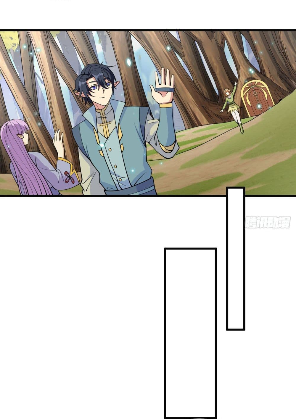 Magician from The Future page 14