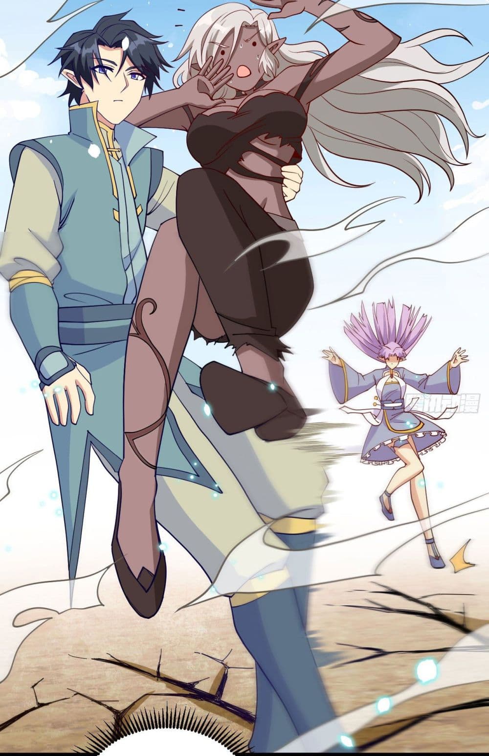 Magician from The Future page 44