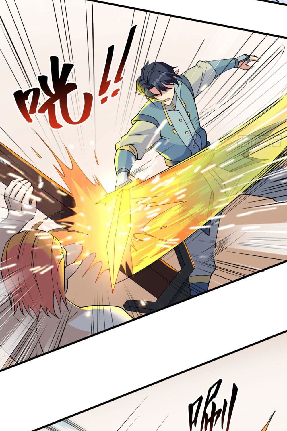 Magician from The Future page 20