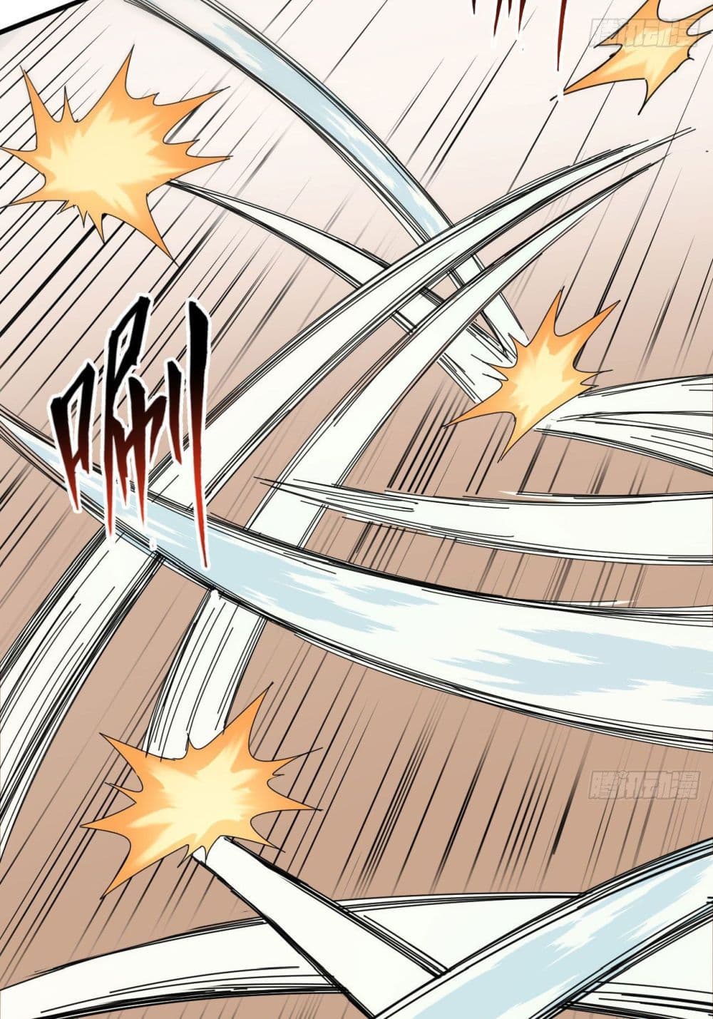 Magician from The Future page 21