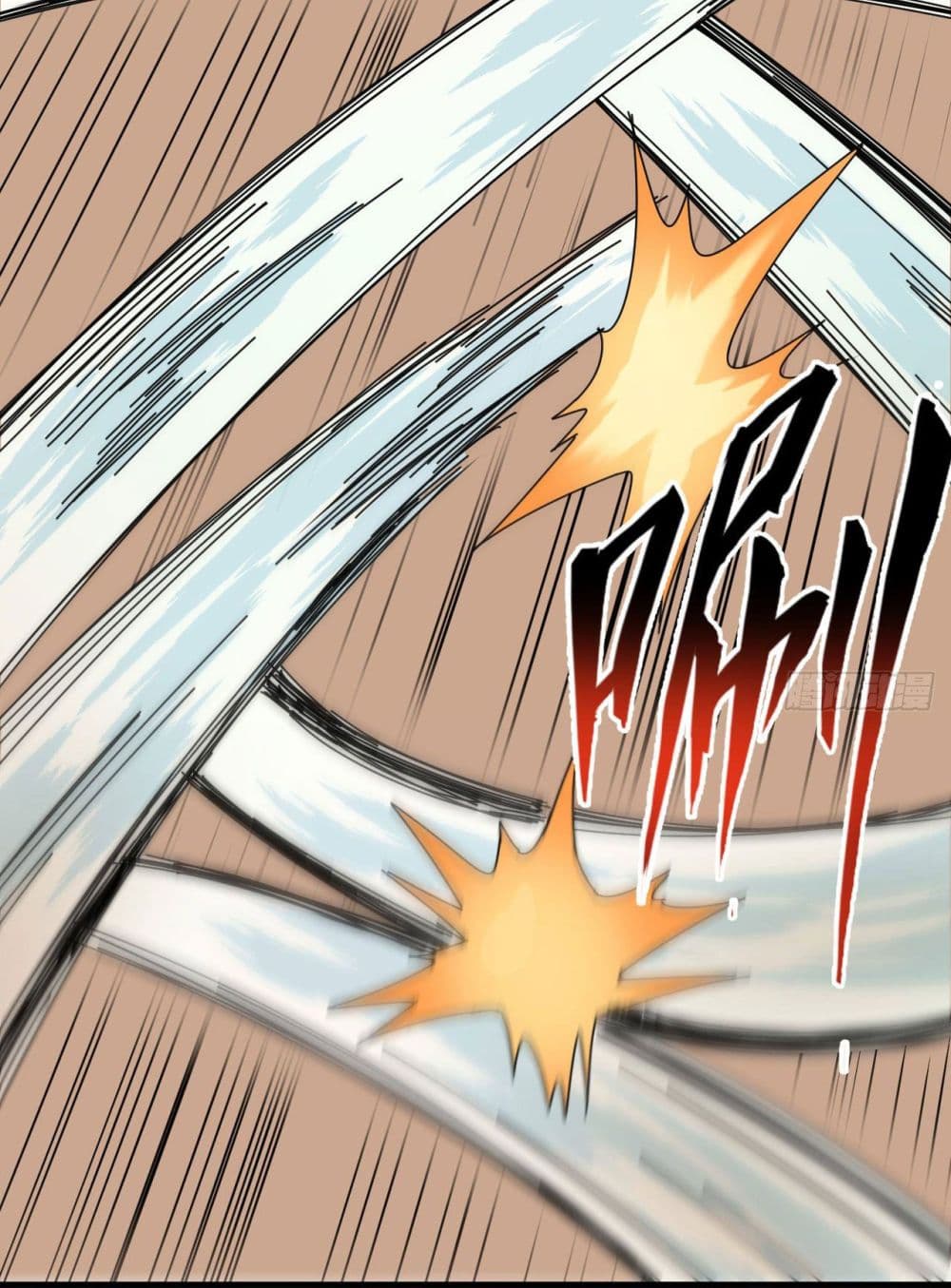Magician from The Future page 22