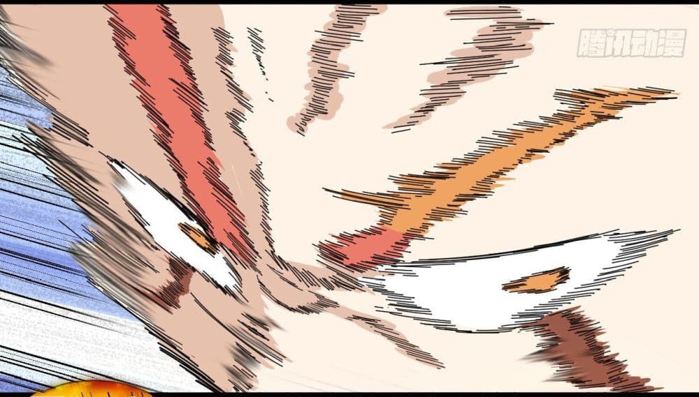 Magician from The Future page 31