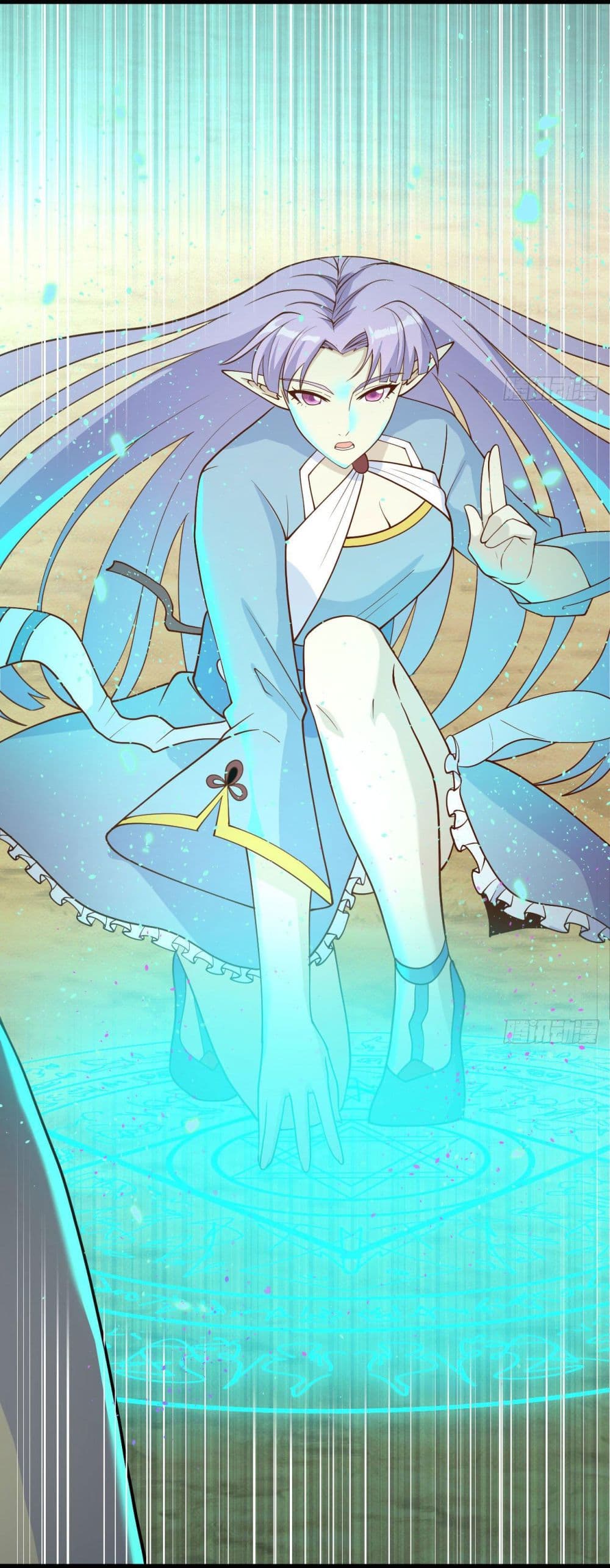 Magician from The Future page 43