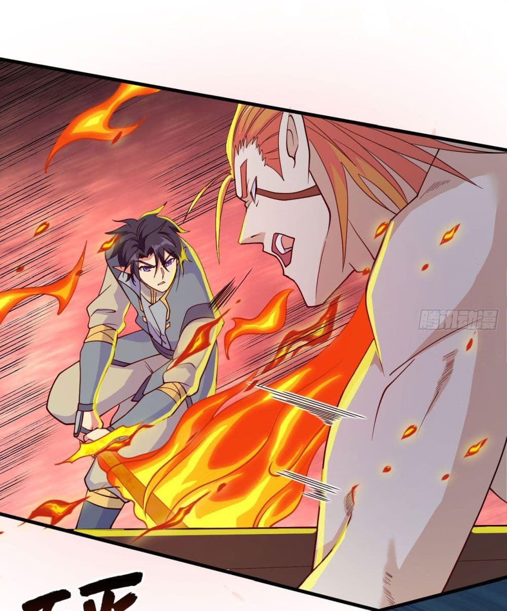 Magician from The Future page 16