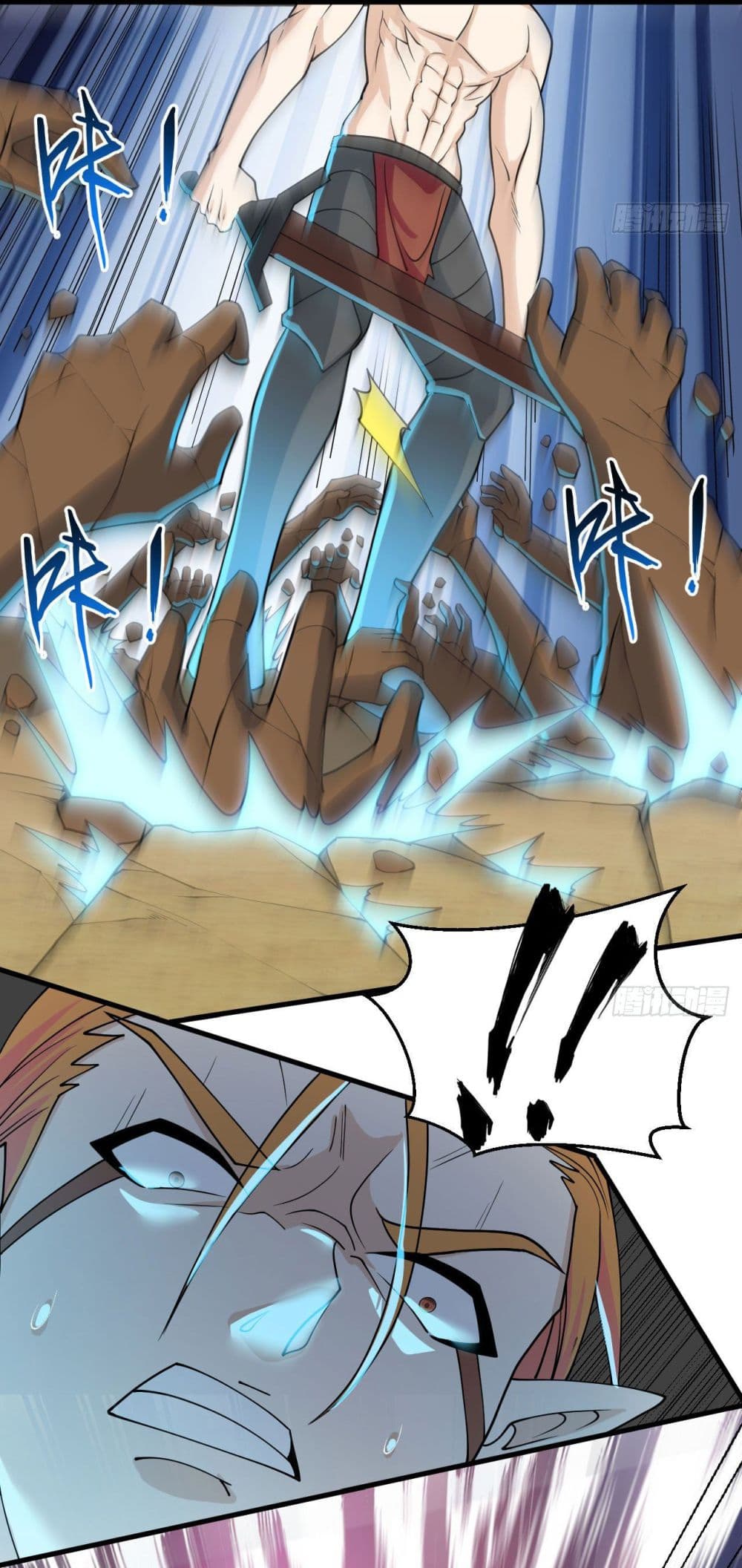 Magician from The Future page 28
