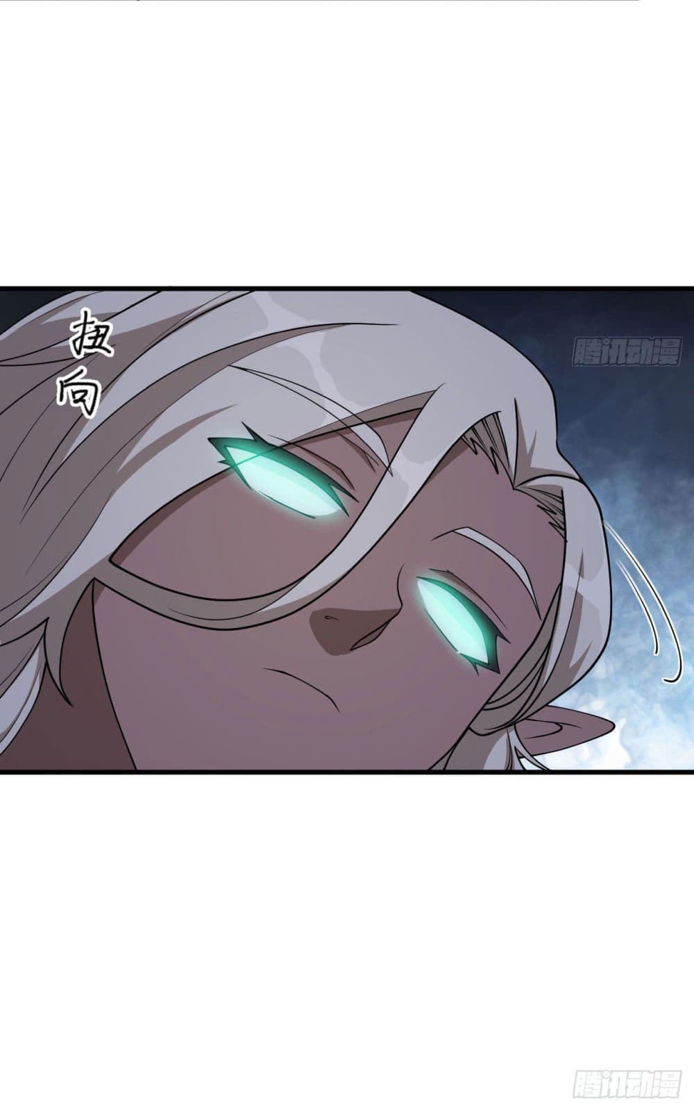 Magician from The Future page 38