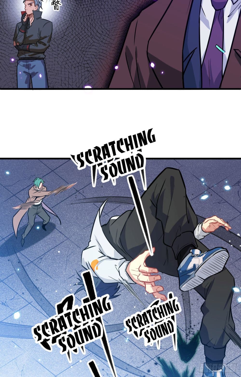 Magician from The Future page 18