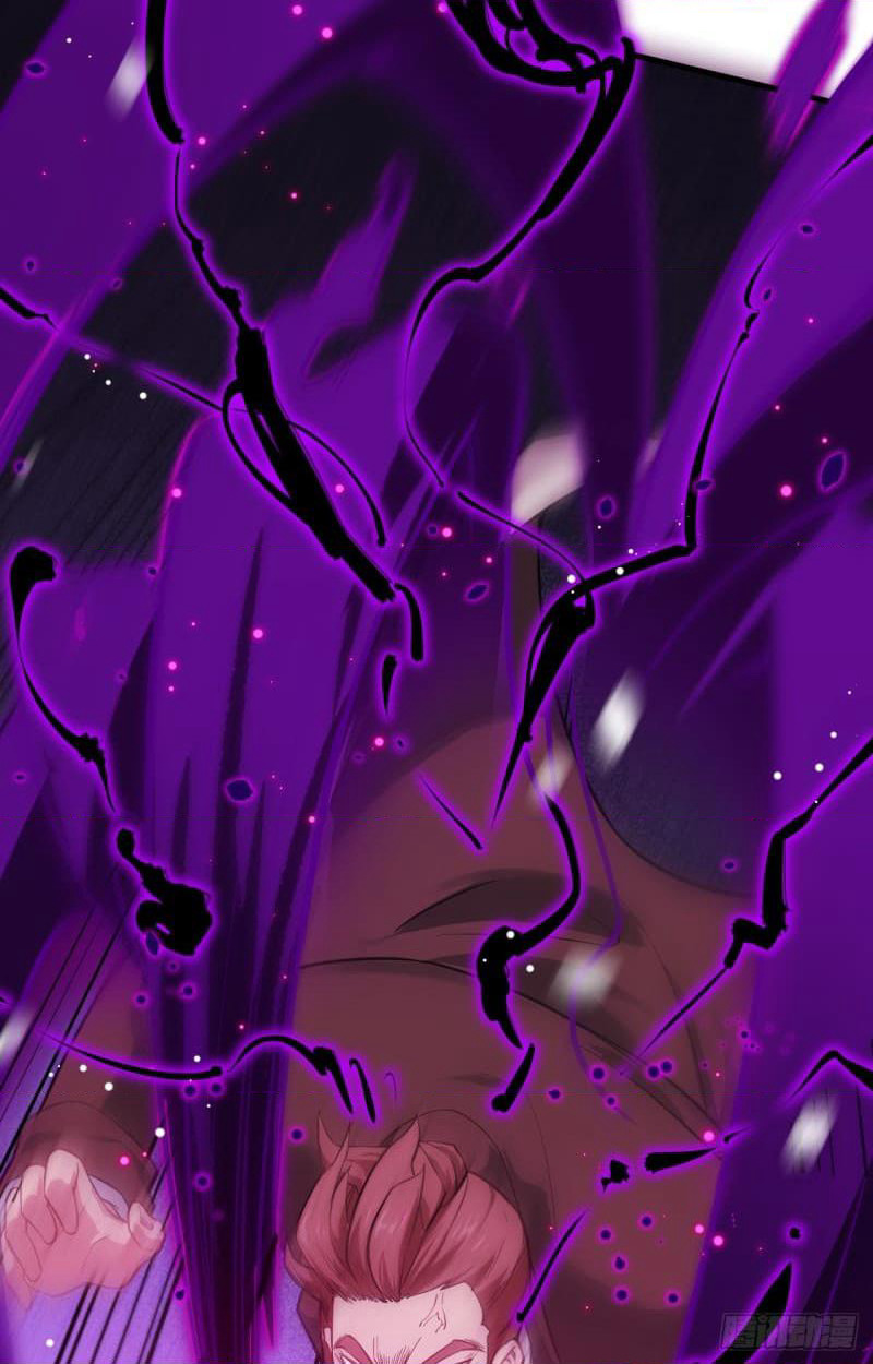 Magician from The Future page 21