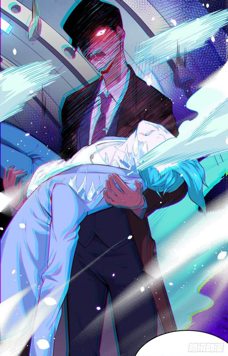 Magician from The Future page 33
