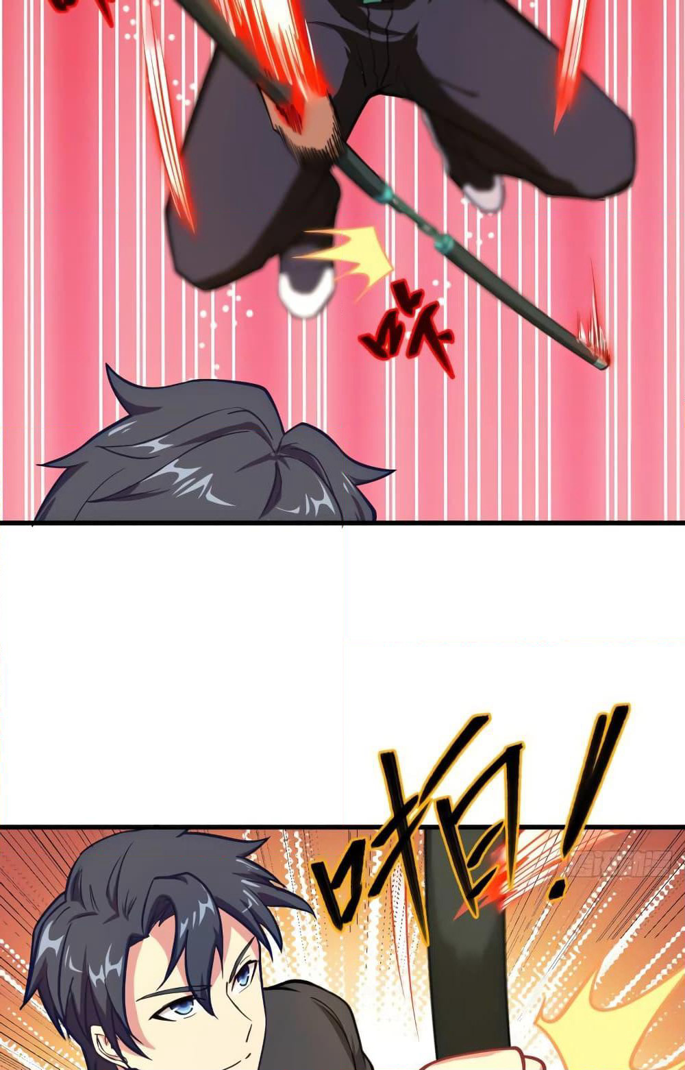 Magician from The Future page 4