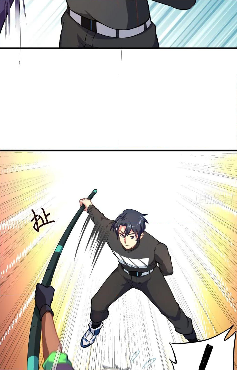 Magician from The Future page 19